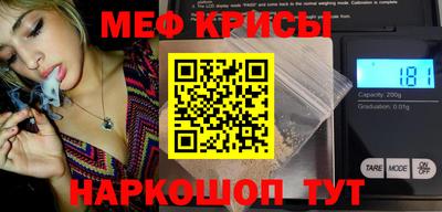 ALPHA PVP Партизанск