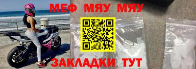 марихуана Пенза