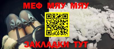 тгк Первоуральск