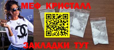 тгк Первоуральск