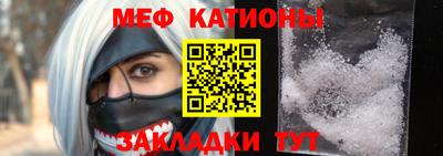 марихуана Пенза
