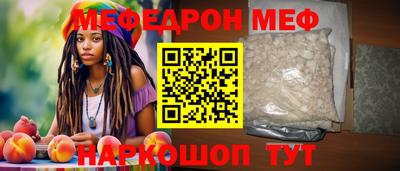 тгк Первоуральск