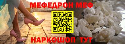 ALPHA PVP Партизанск
