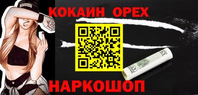 тгк Первоуральск