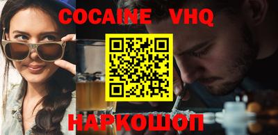 марихуана Пенза