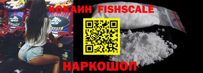 марихуана Пенза