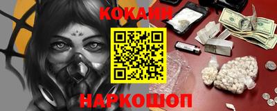 тгк Первоуральск