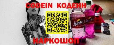 тгк Первоуральск