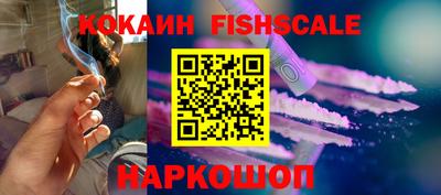 тгк Первоуральск