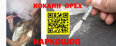 ALPHA PVP Партизанск