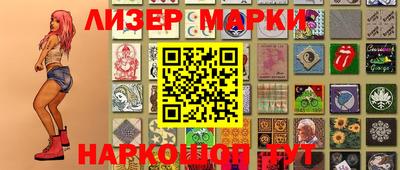 тгк Первоуральск