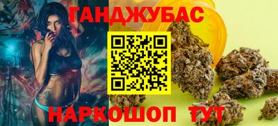 тгк Первоуральск