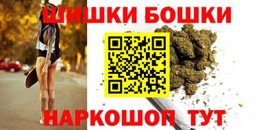 ALPHA PVP Партизанск
