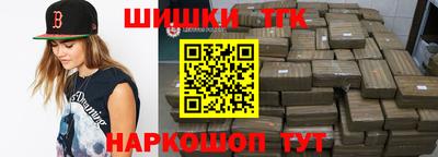 тгк Первоуральск