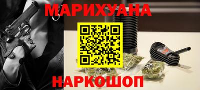 тгк Первоуральск
