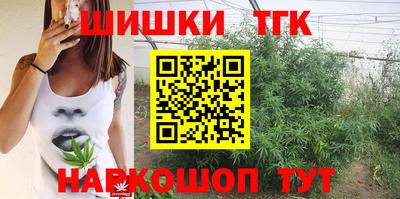 ALPHA PVP Партизанск