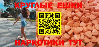 ALPHA PVP Партизанск