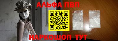тгк Первоуральск