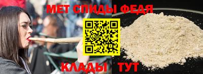 марихуана Пенза