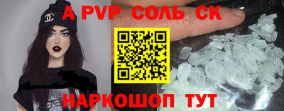 тгк Первоуральск