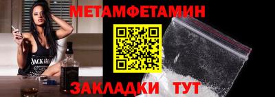 тгк Первоуральск