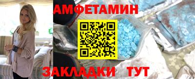 марихуана Пенза