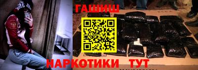 ALPHA PVP Партизанск