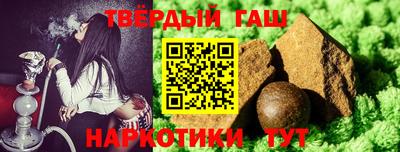 ALPHA PVP Партизанск