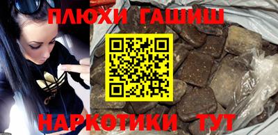 тгк Первоуральск