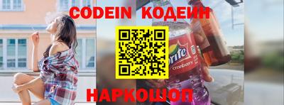 тгк Первоуральск