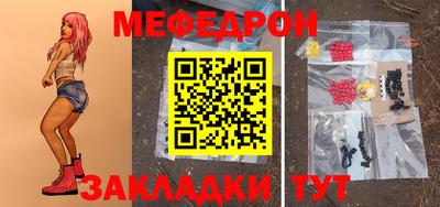 ALPHA PVP Партизанск