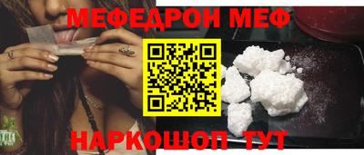 ALPHA PVP Партизанск