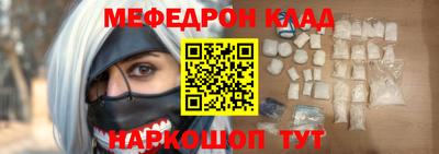 ALPHA PVP Партизанск